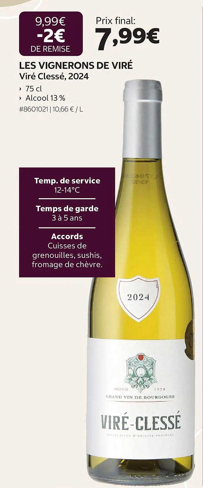 LES VIGNERONS DE VIRÉ Viré Clessé, 2024