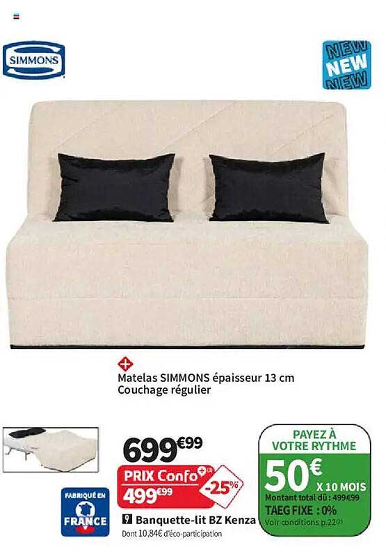 Matelas SIMMONS épaisseur 13 cm Couchage régulier
