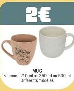 MUG