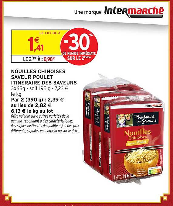 NOUILLES CHINOISES SAVEUR POULET ITINÉRAIRE DES SAVEURS