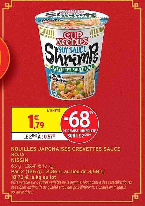 NOUILLES JAPONAISES CREVETTES SAUCE SOJA NISSIN