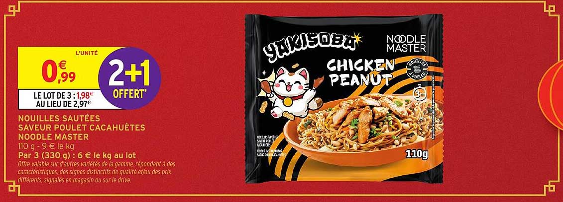 NOUILLES SAUTÉES SAVEUR POULET CACAHUÈTES NOODLE MASTER