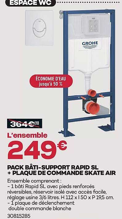 PACK BÂTI-SUPPORT RAPID SL + PLAQUE DE COMMANDE SKATE AIR