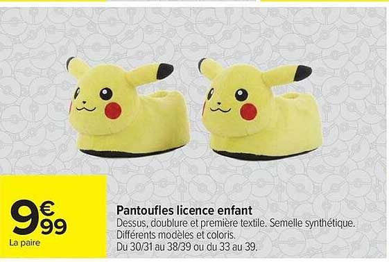 Pantoufles licence enfant