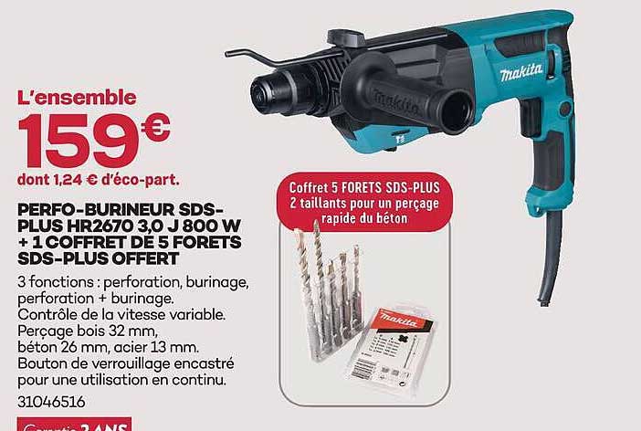 PERFO-BURINEUR SDS-PLUS HR2670 3,0 J 800 W + 1 COFFRET DE 5 FORETS SDS-PLUS OFFERT