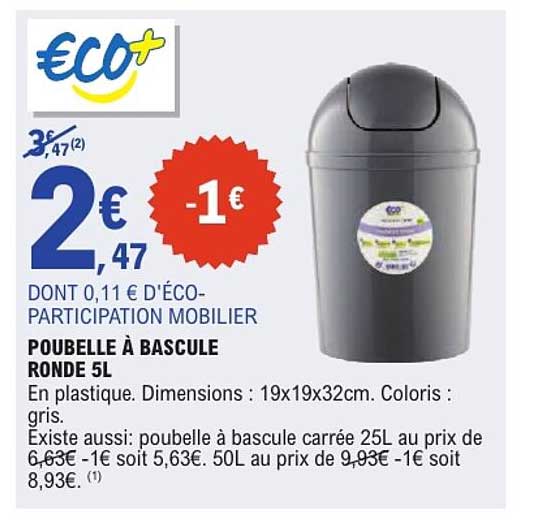 POUBELLE À BASCULE RONDE 5L