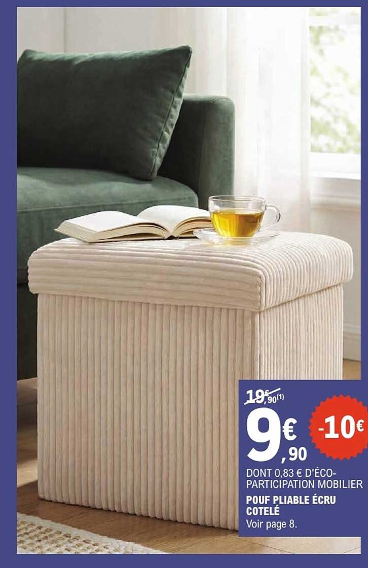 POUF PLIABLE ÉCRU COTELÉ