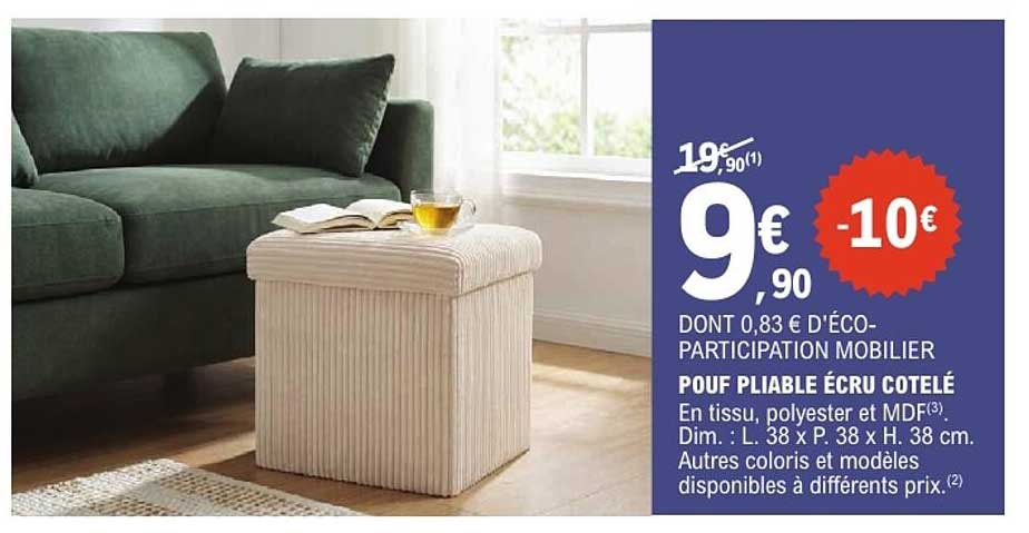 POUF PLIABLE ÉCRU COTELÉ