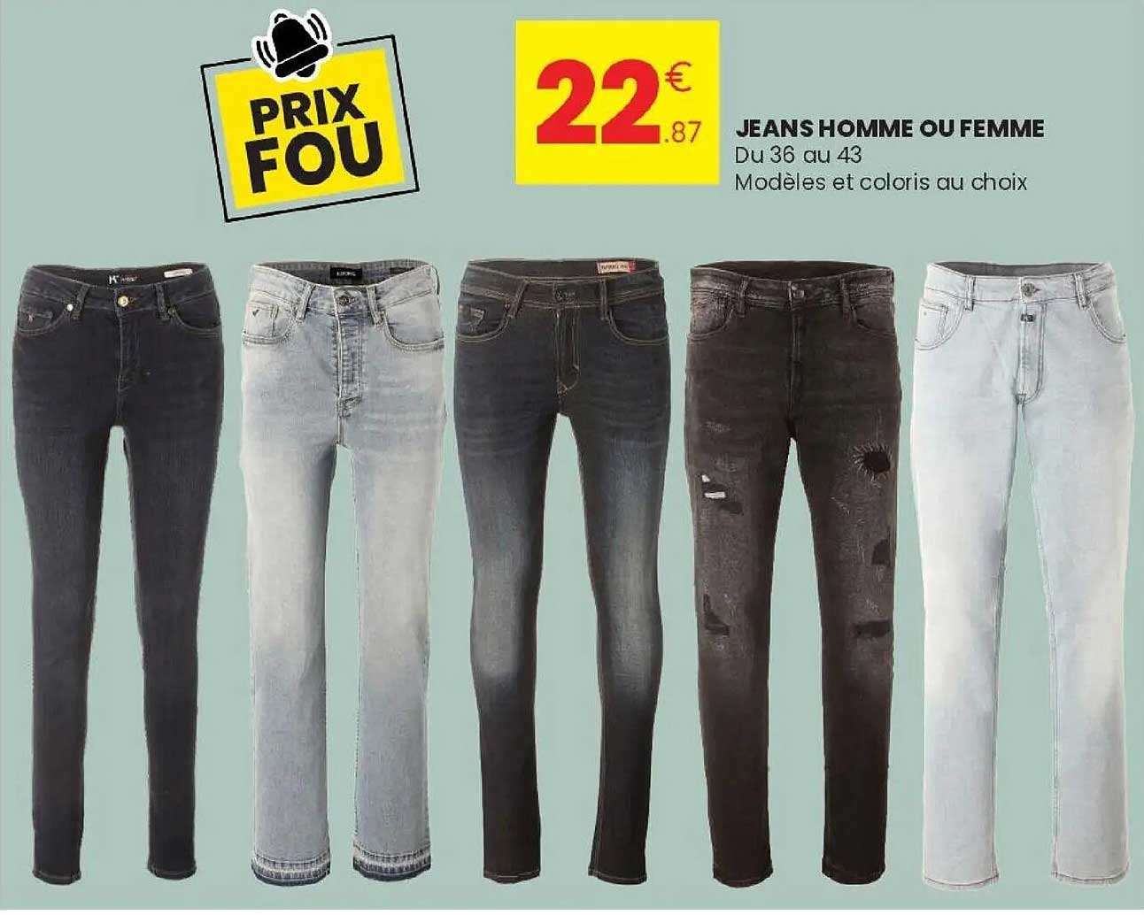 PRIX FOU