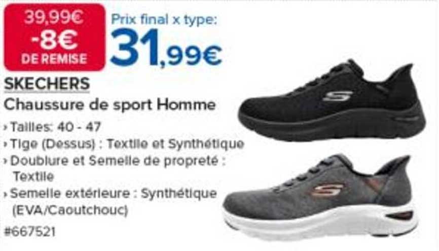 SKECHERS Chaussure de sport Homme