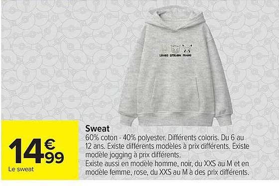 Sweat