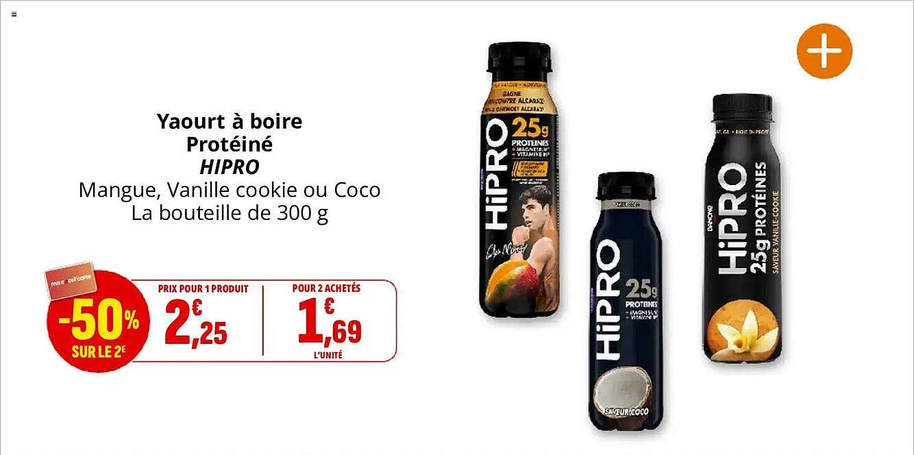 Yaourt à boire Protéiné HIPRO Mangue, Vanille cookie ou Coco La bouteille de 300 g