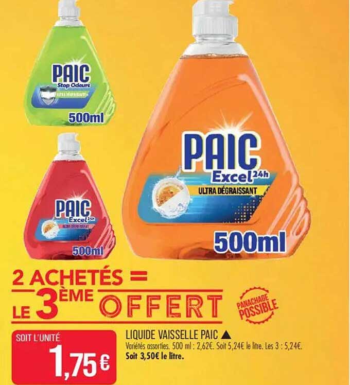 2 ACHETÉS = LE 3ÈME OFFERT