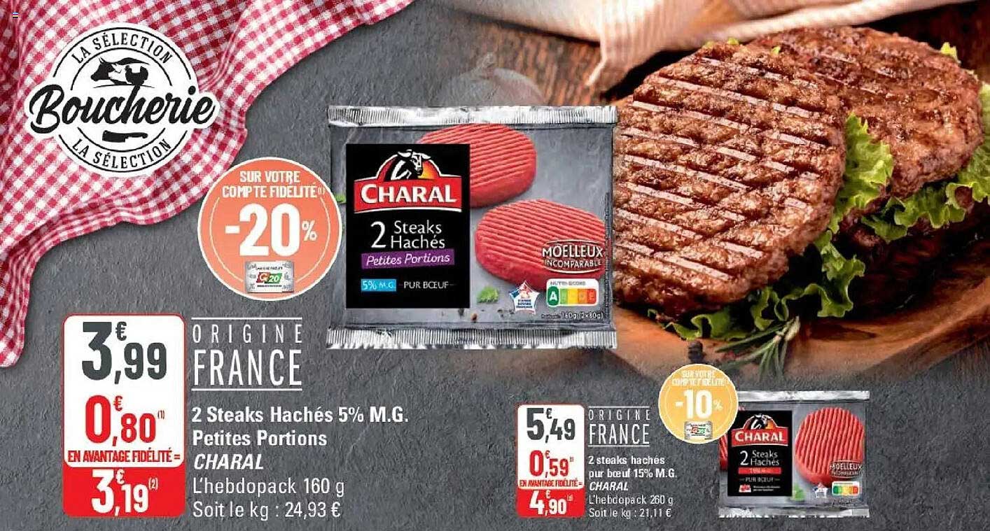 2 Steaks Hachés 5% M.G. Petites Portions CHARAL