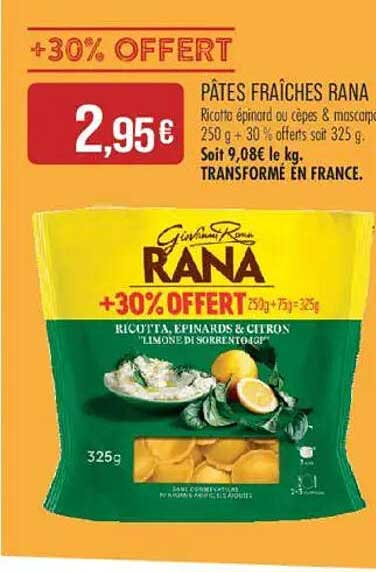 +30% OFFERT
