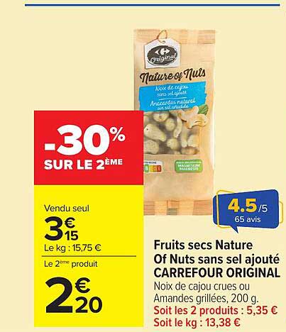 -30% SUR LE 2ÈME