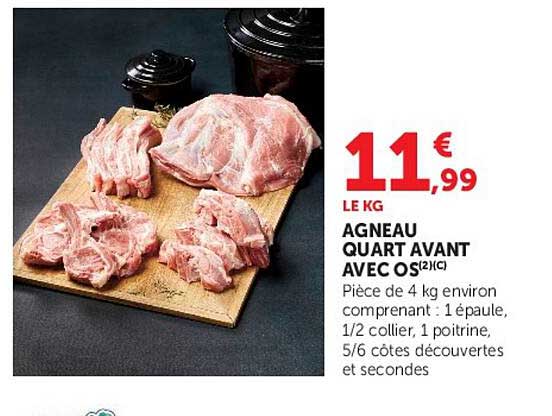 AGNEAU QUART AVANT AVEC OS (2)(C)