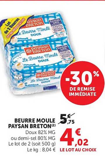 BEURRE MOULE PAYSAN BRETON(2)