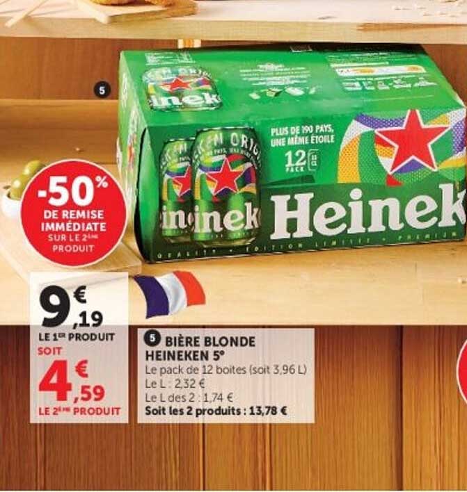 BIÈRE BLONDE HEINEKEN 5°