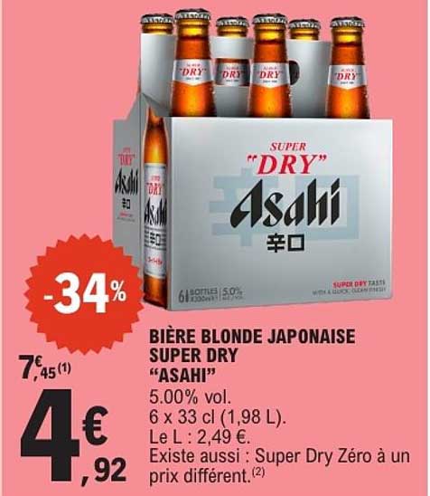 BIÈRE BLONDE JAPONAISE SUPER DRY “ASAHI”