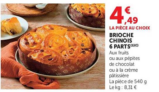 BRIOCHE CHINOIS 6 PARTS