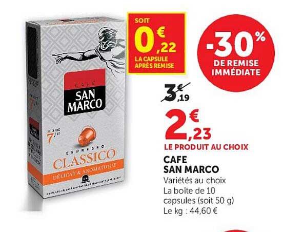 CAFE SAN MARCO