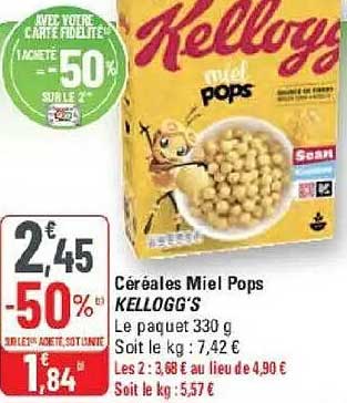 Céréales Miel Pops KELLOGG'S