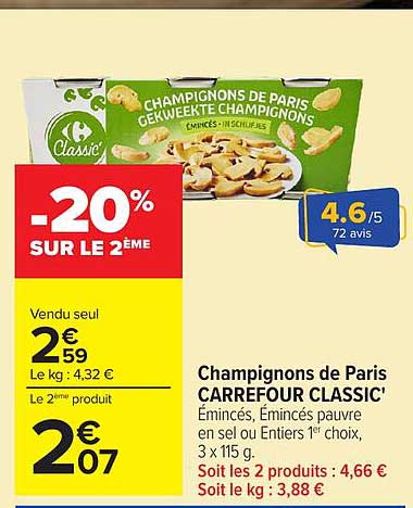 Champignons de Paris CARREFOUR CLASSIC'