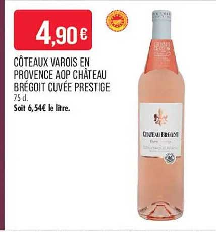 CÔTEAUX VAROIS EN PROVENCE AOP CHÂTEAU BRÉGIOIT CUVÉE PRESTIGE