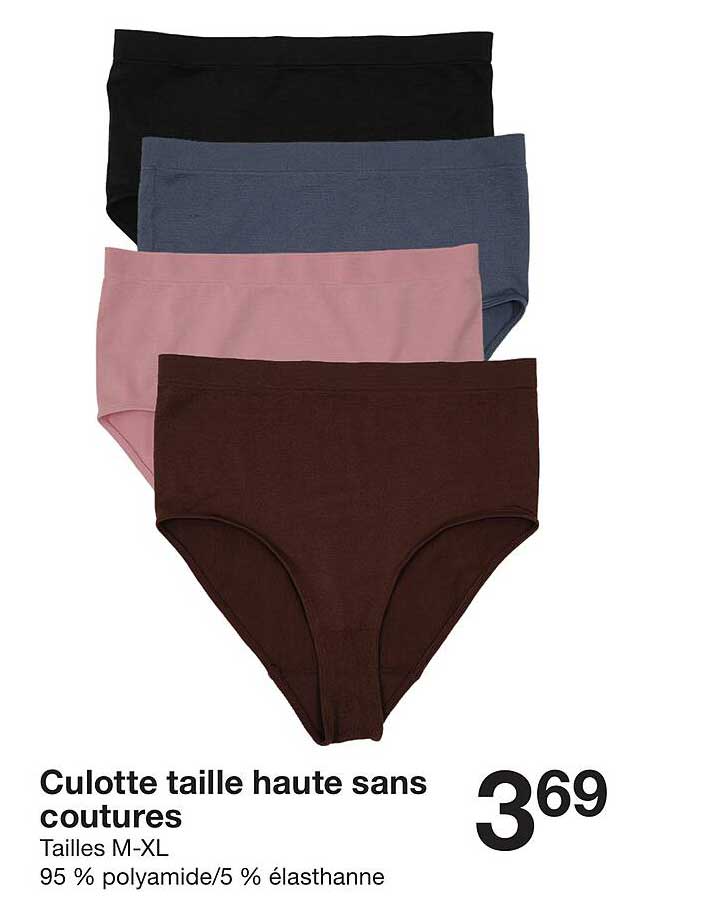 Culotte taille haute sans coutures