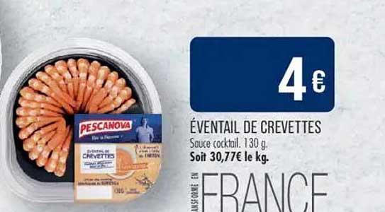 ÉVENTAIL DE CREVETTES