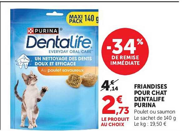 FRIANDISES POUR CHAT DENTALIFE PURINA