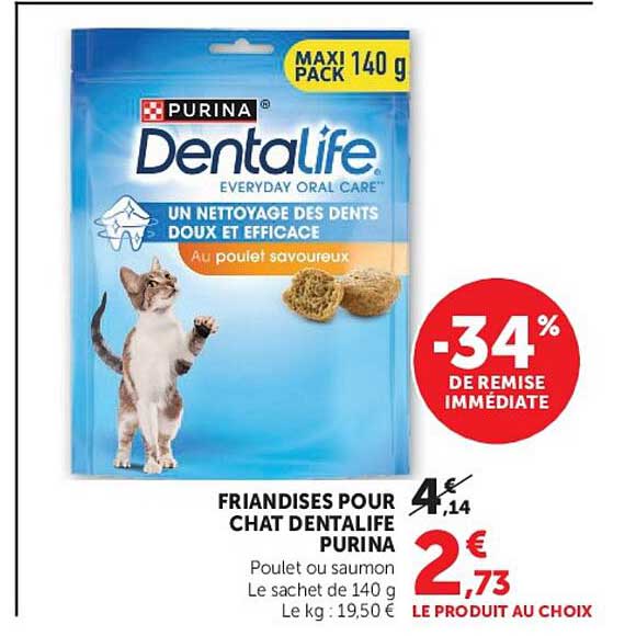 FRIANDISES POUR CHAT DENTALIFE PURINA