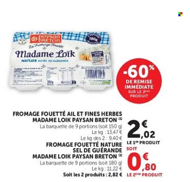 FROMAGE FOUETTÉ AIL ET FINES HERBES MADAME LOÏK PAYSAN BRETON