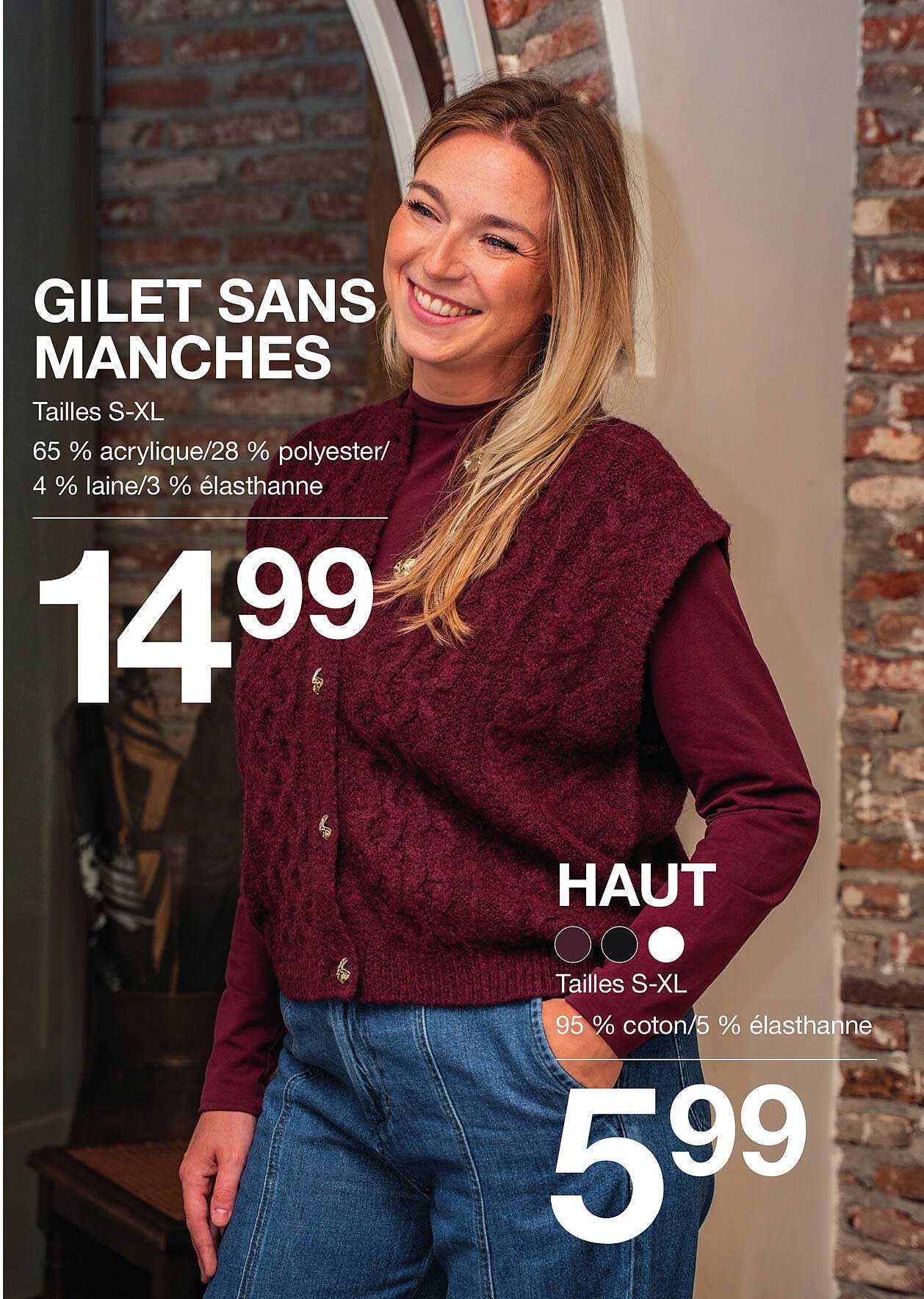 GILET SANS MANCHES