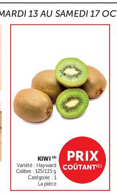 KIWI (4)