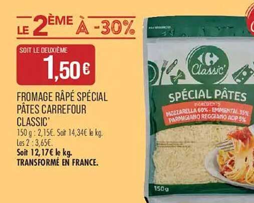 LE 2ÈME À -30%
