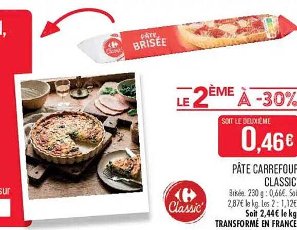 LE 2ÈME À -30%