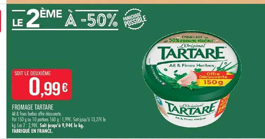 LE 2ÈME À -50%