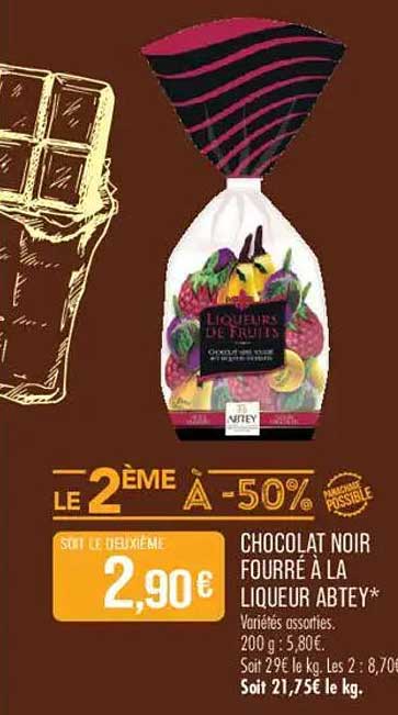 LE 2ÈME À -50%