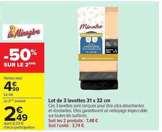 Lot de 3 lavettes 31 x 32 cm