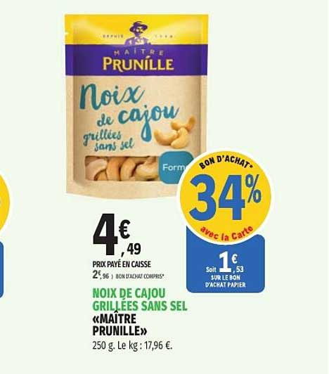 NOIX DE CAJOU GRILLÉES SANS SEL «MAÎTRE PRUNILLE»