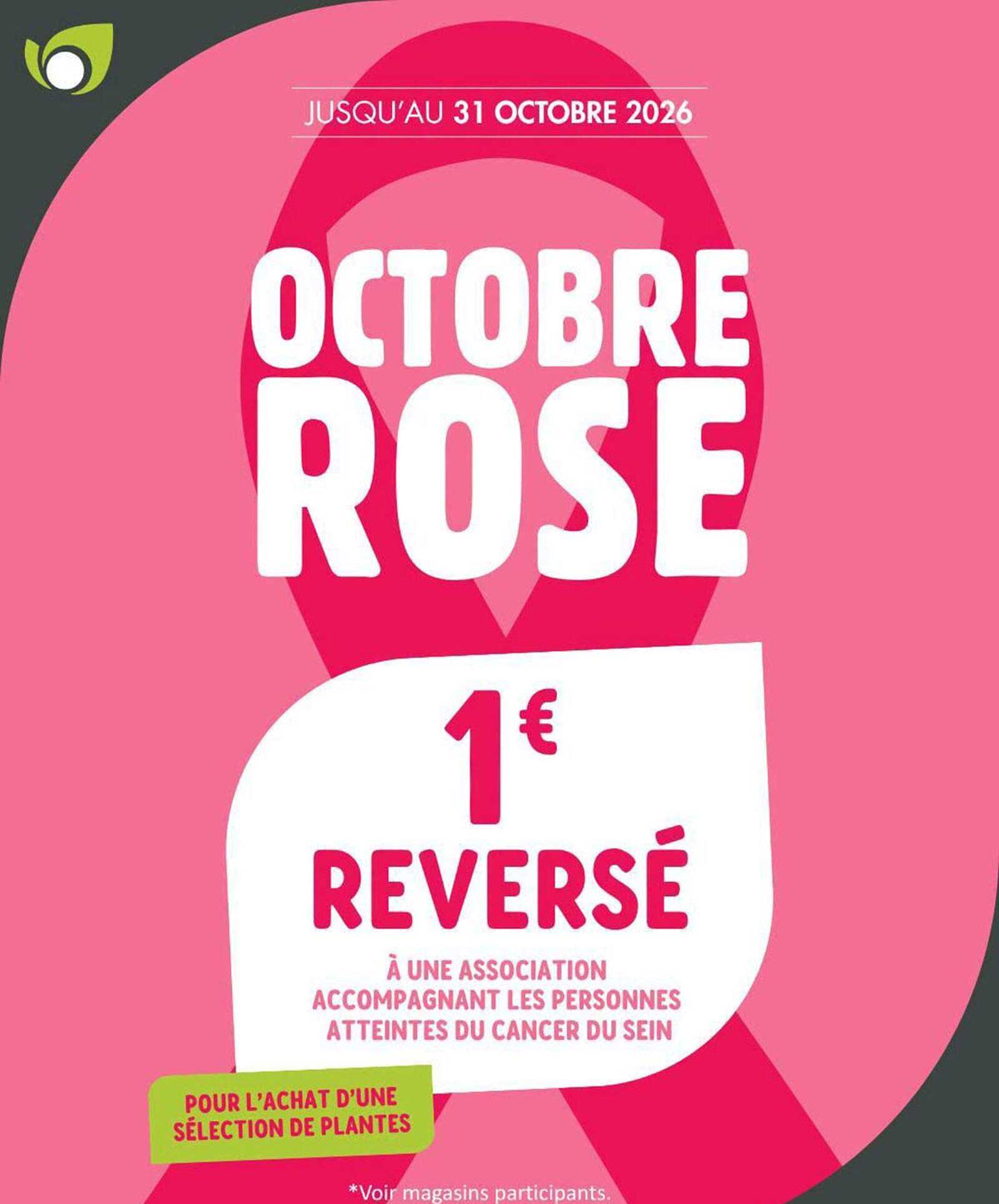 OCTOBRE ROSE