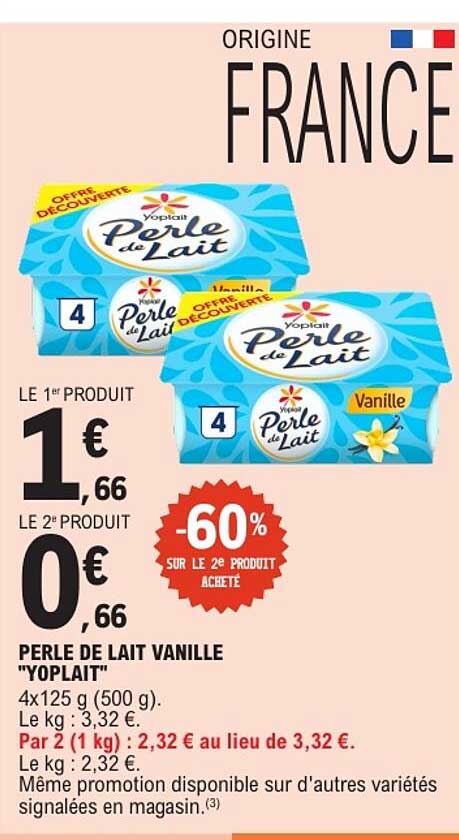 PERLE DE LAIT VANILLE "YOPLAIT"