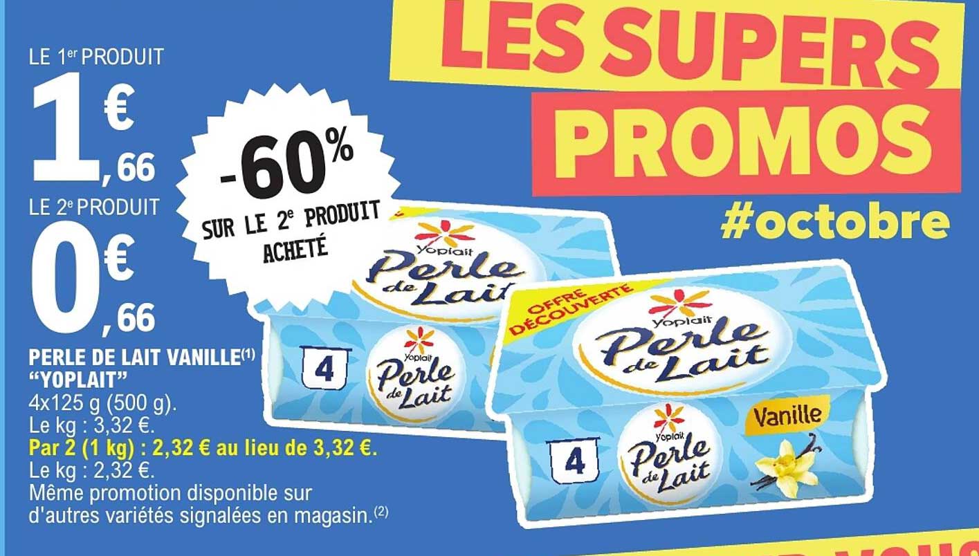 PERLE DE LAIT VANILLE(1) "YOPLAIT"