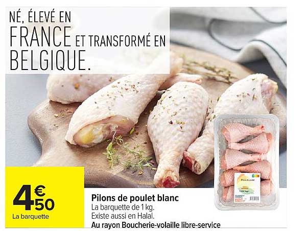 Pillons de poulet blanc