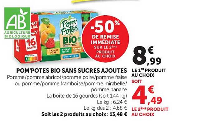 POM'POTES BIO SANS SUCRES AJOUTES