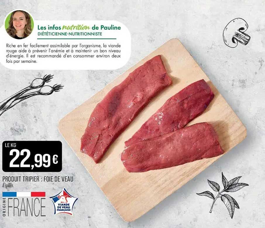 PRODUIT TRIPIER : FOIE DE VEAU