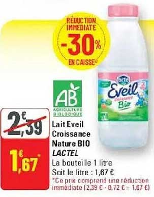 Réduction immédiate -30% en caisse