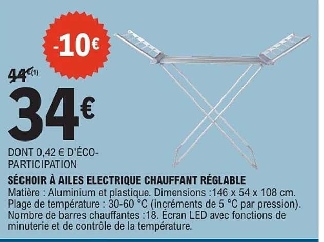 SÉCHOIR À AILES ÉLECTRIQUE CHAUFFANT RÉGLABLE